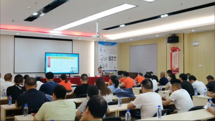 筑牢企業(yè)安全防線 冷水灘園區(qū)2025年“安全生產(chǎn)月”特種作業(yè)人員安全技術(shù)培訓(xùn)活動(dòng)成功舉行