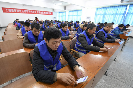 筑牢安全防線 特種作業(yè)人員安全技術(shù)培訓(xùn)的重要性與路徑