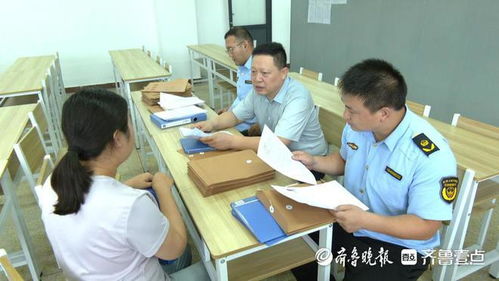 棗莊高新區強化特種作業管理培訓，夯實安全生產根基